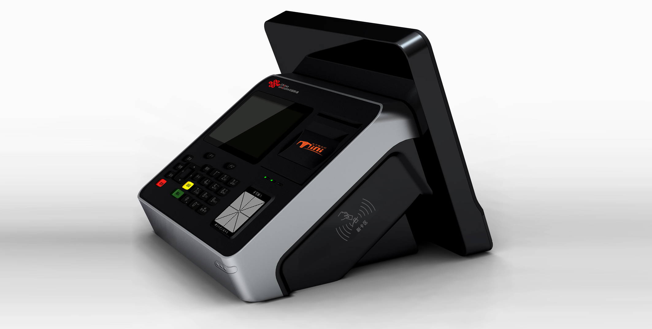 怎样才是好的工业产品设计