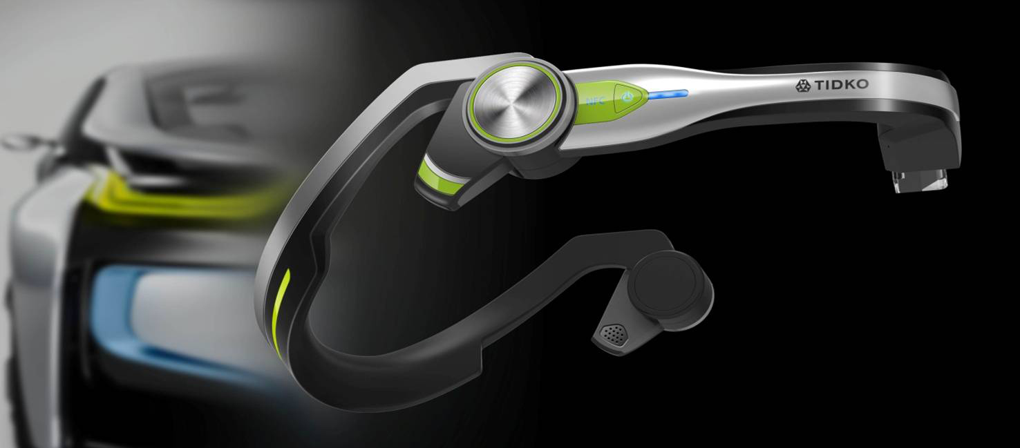 智能硬件的工业设计与用户体验