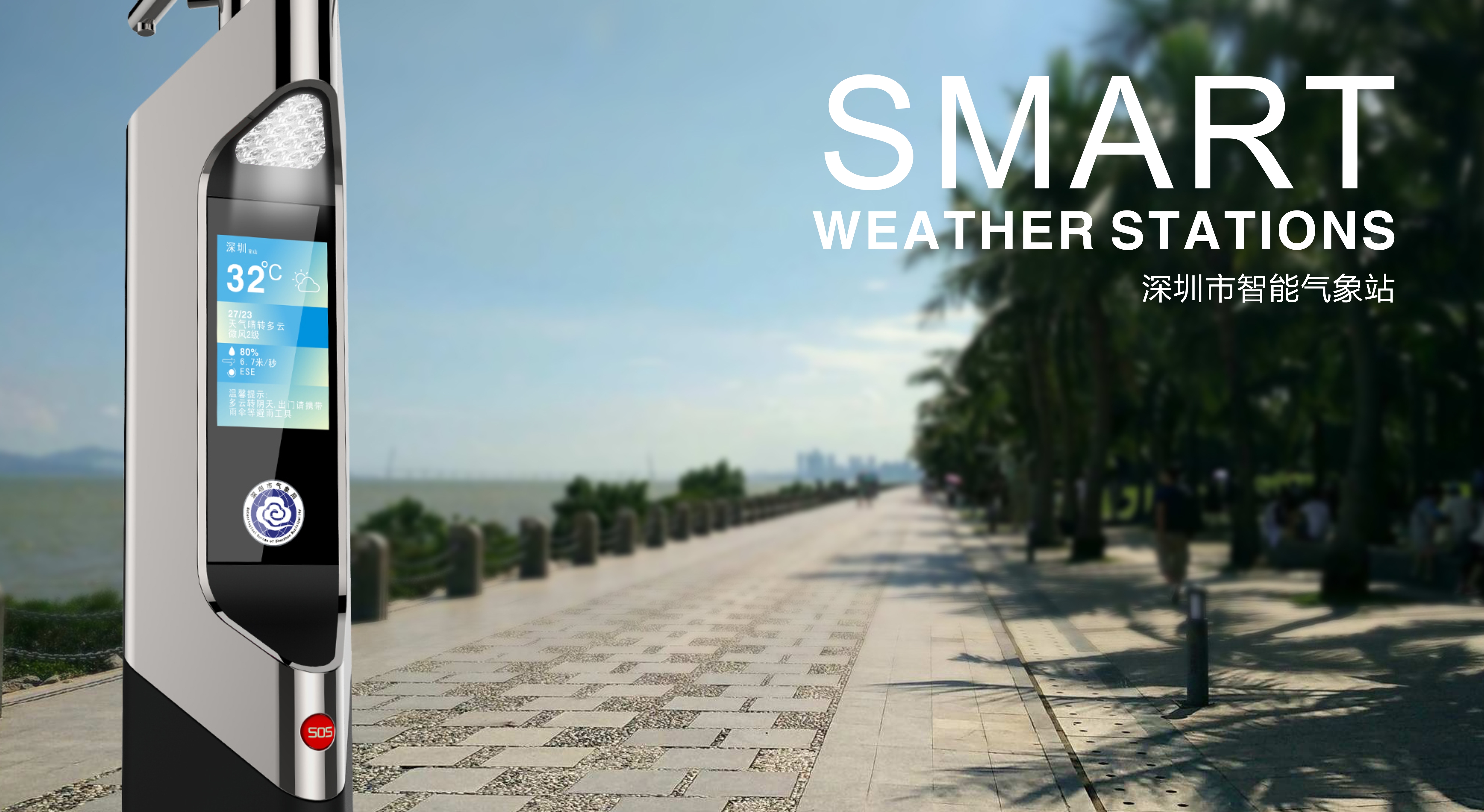 一个优秀的工业产品设计师需要具备哪几种能力