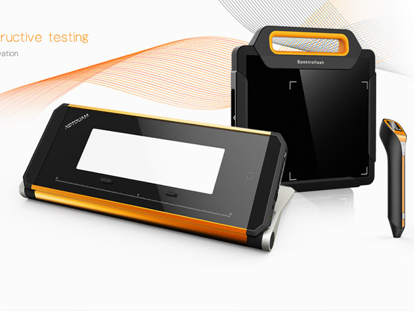 产品设计专业都是干什么的