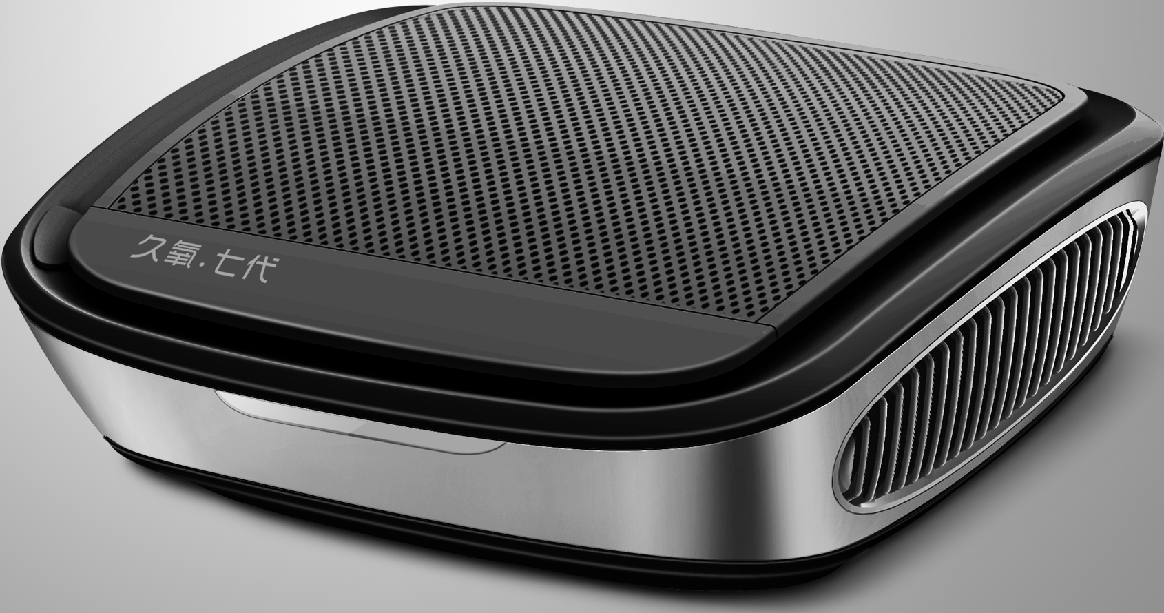 深圳工业设计公司排名