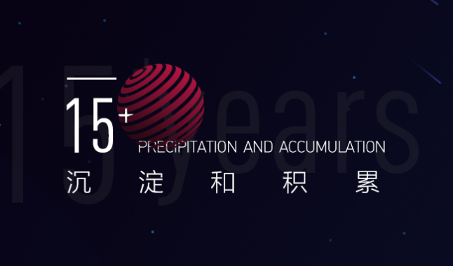 现代工业设计和传统的产品设计差别是什么