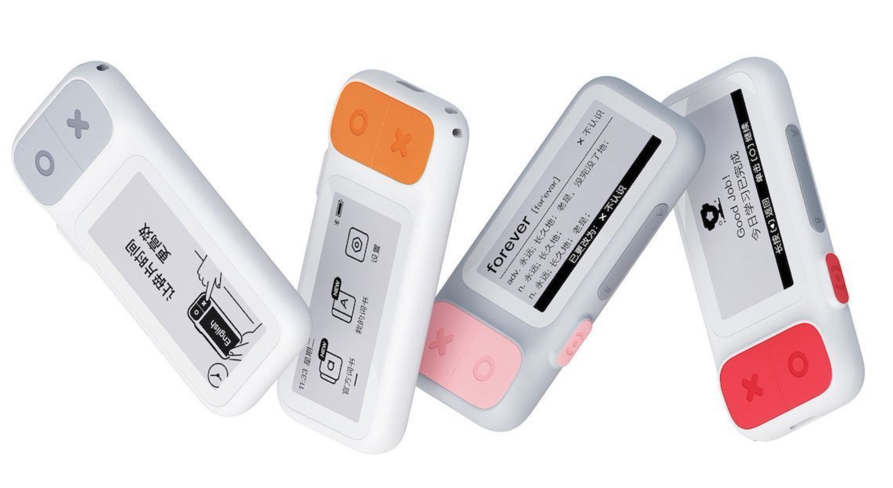 产品设计公司：赋能品牌创新升级